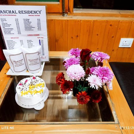 Hotel Anchal Residency Unit Of Best Quality Trip Pvt مايالي المظهر الخارجي الصورة