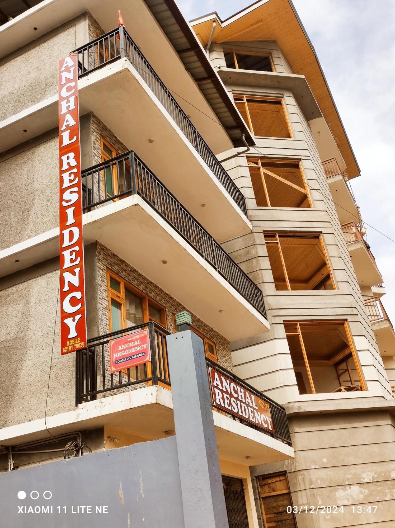 Hotel Anchal Residency Unit Of Best Quality Trip Pvt مايالي المظهر الخارجي الصورة